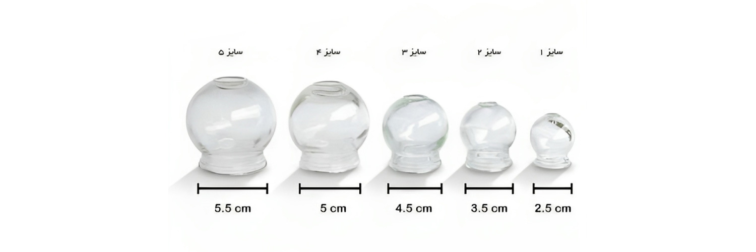 لیوان حجامت شیشه ای