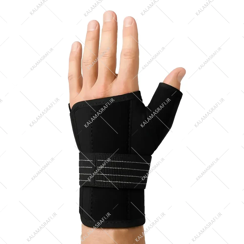 مچ شست بند آتل دار ارتومکس