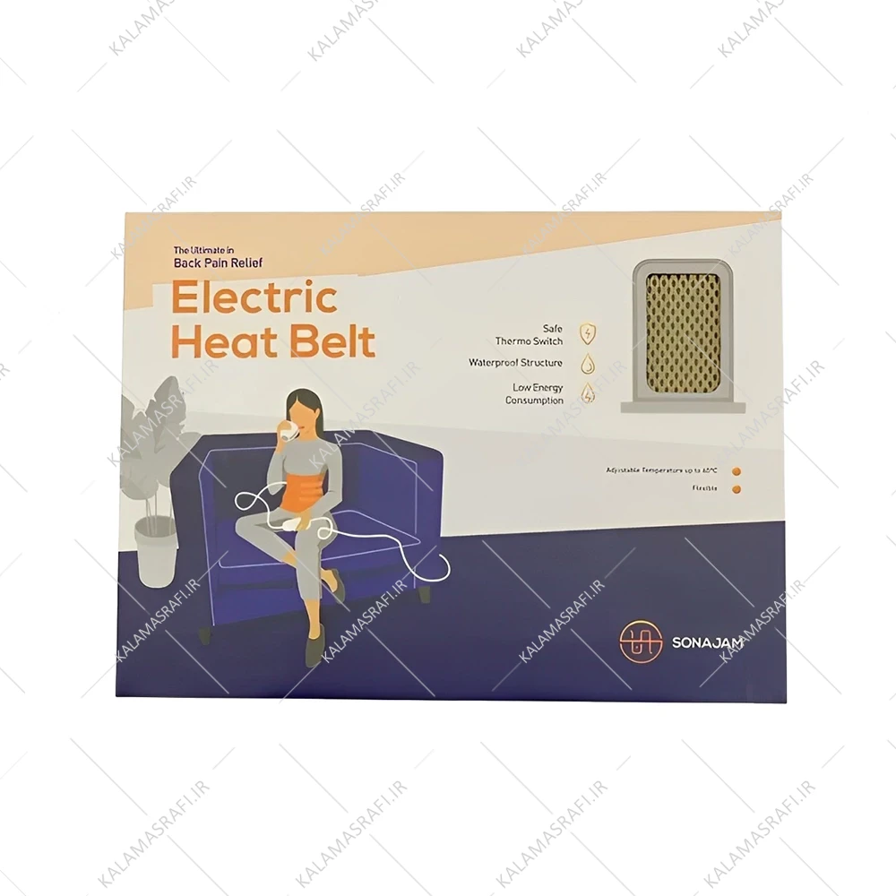 کمربند حرارتی سوناجم