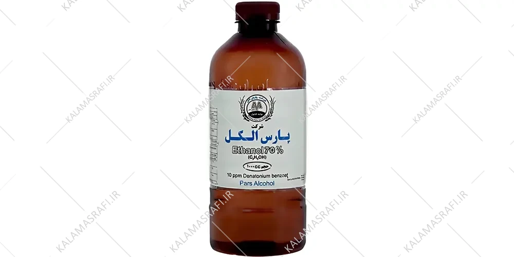 الکل پارس 96%