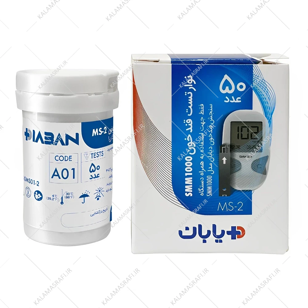 نوار تست قند خون دیابان
