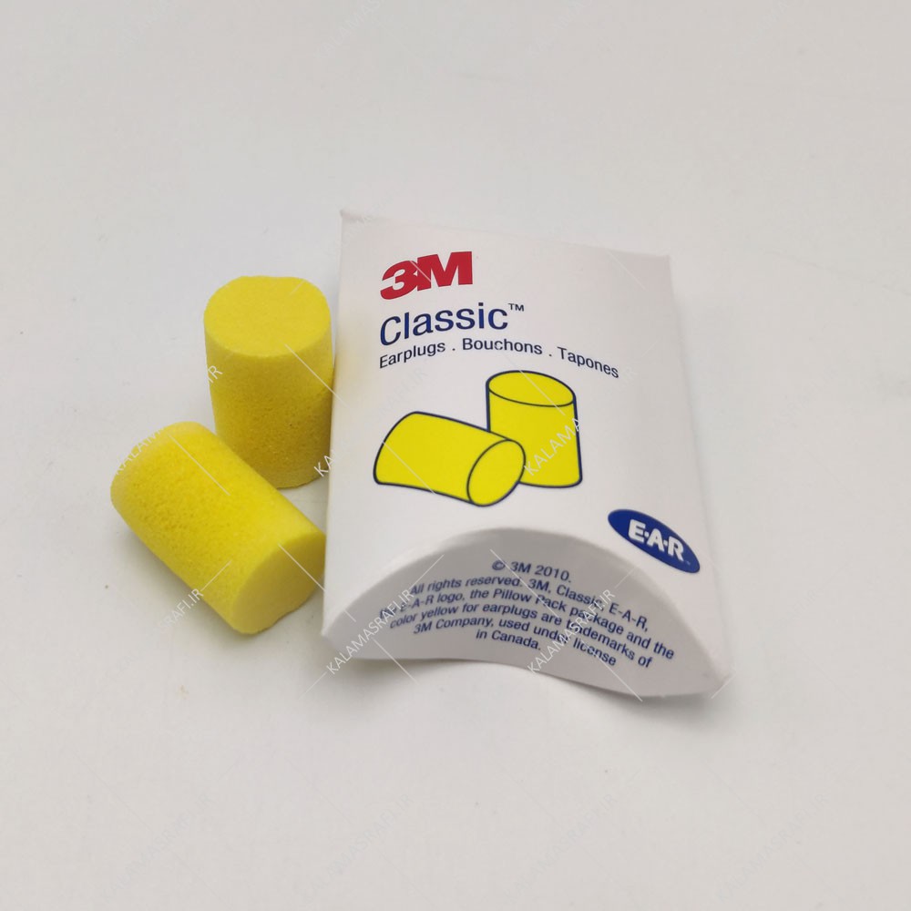 صداگیر گوش 3m