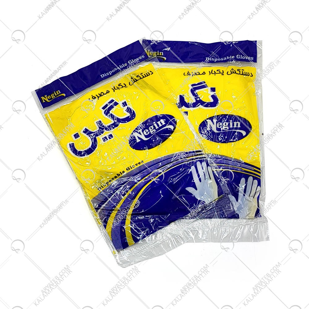دستکش نایلونی نگین