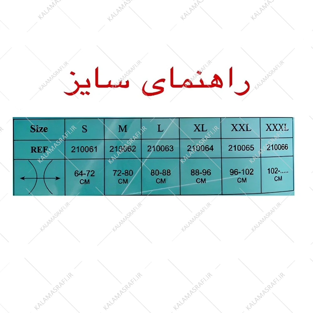 قوزبند الاستیک صادراتی پل دار آدور