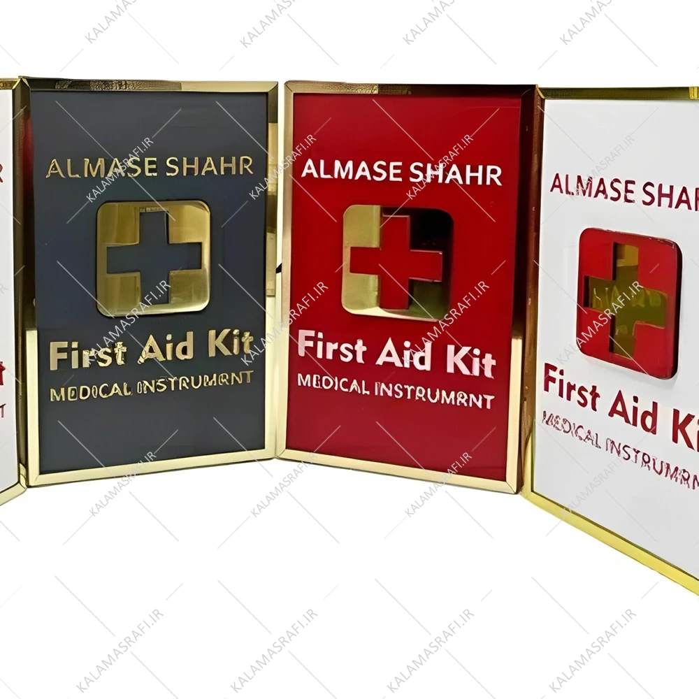 جعبه کمک های اولیه الماس شهر