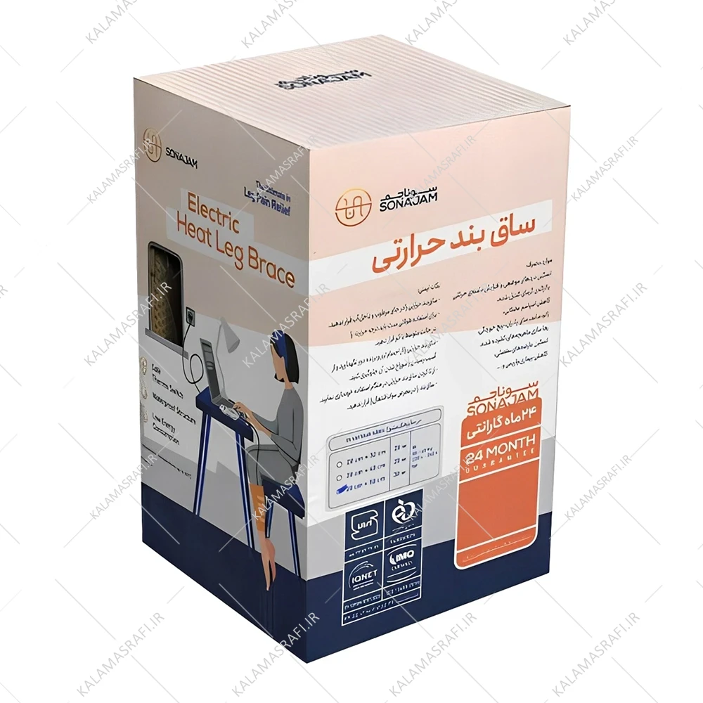 ساق بند زانوبند حرارتی سوناجم