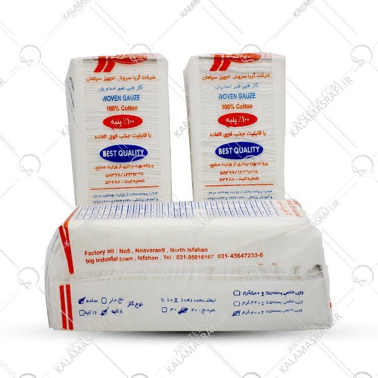 گاز کیلویی سروش