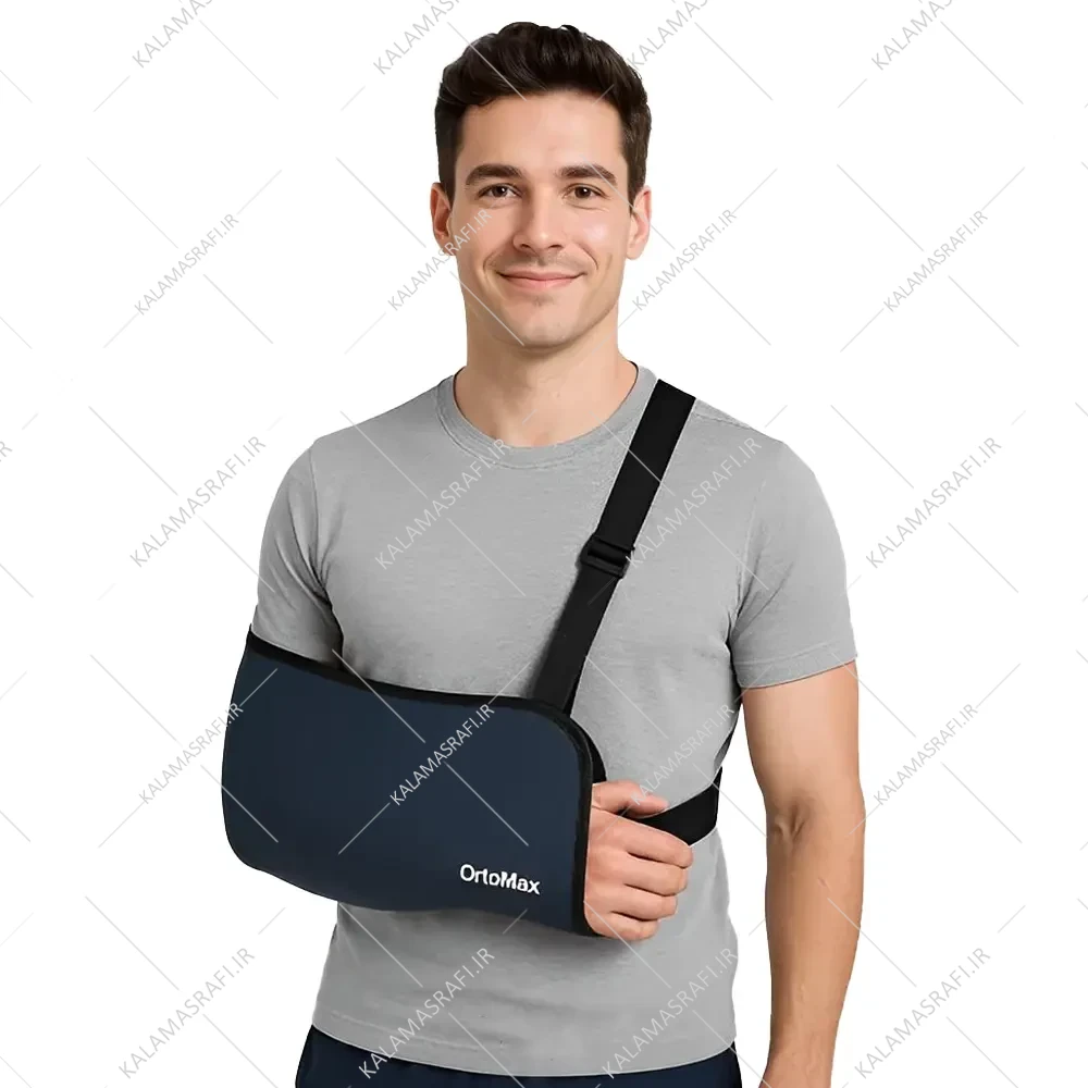 آویز دست و شانه ارتومکس