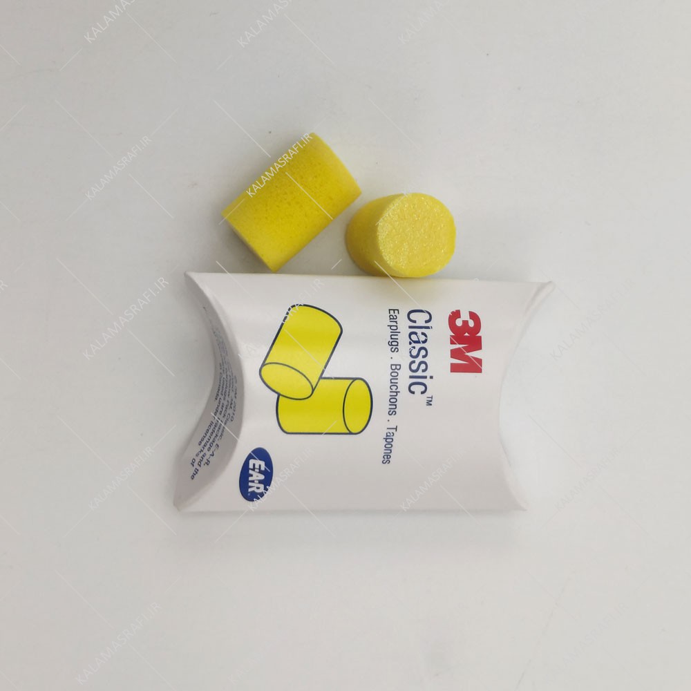 صداگیر گوش 3m