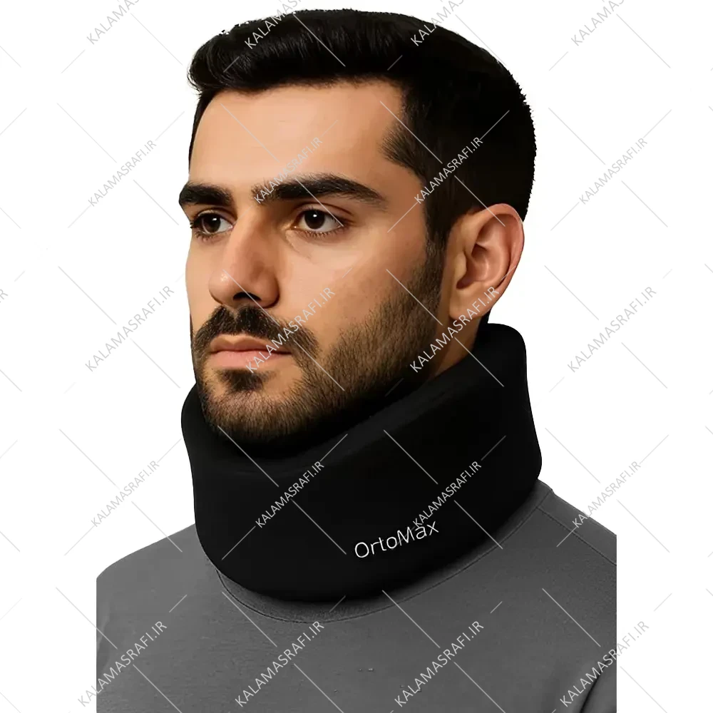 گردن بند طبی نرم اسفنجی ارتومکس