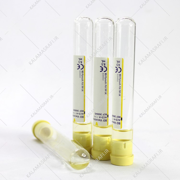 کیت پی آر پی بی دی ( PRP پی ار پی )