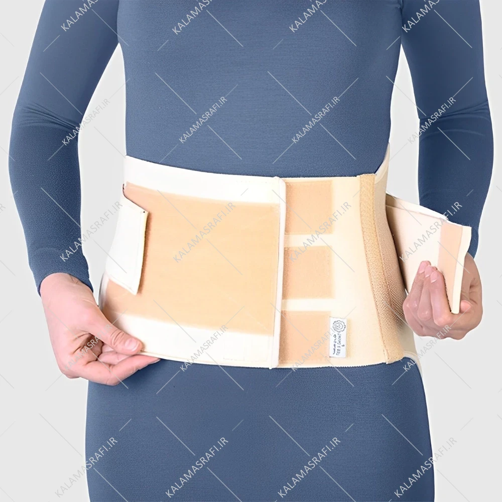 کمربند پددار